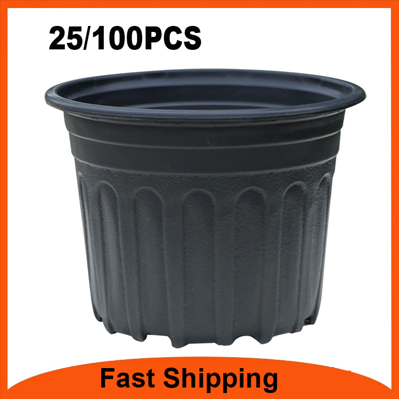 Net Pot 3 Inch - 25/100개 배수구가 있는 유연한 식물 육묘용